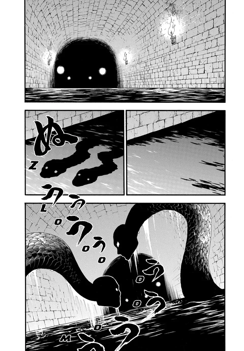 Read Arslan Senki (ARAKAWA Hiromu) Chapter 139 - The Final Curse Online