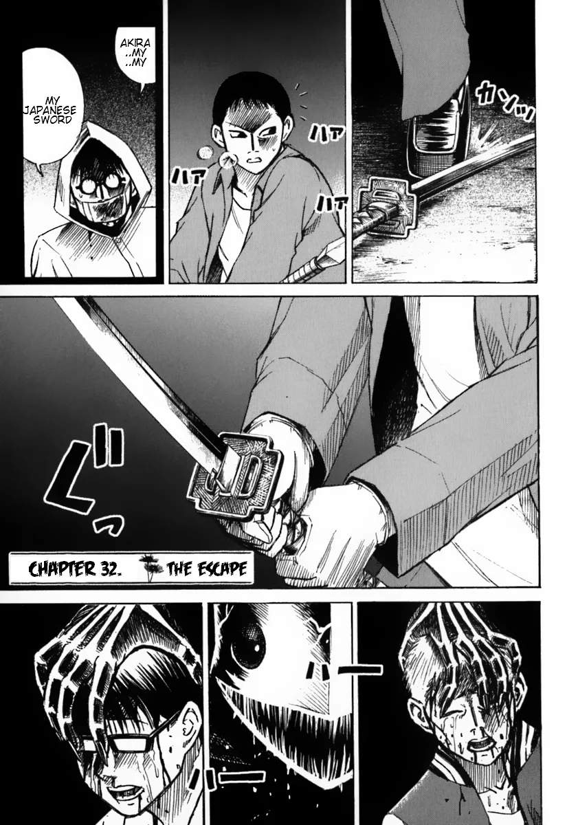 Read Higanjima Chapter 32 Online