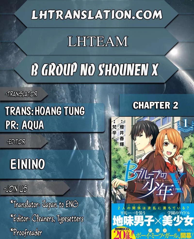 Read B Group no Shounen X Chapter 2 Online