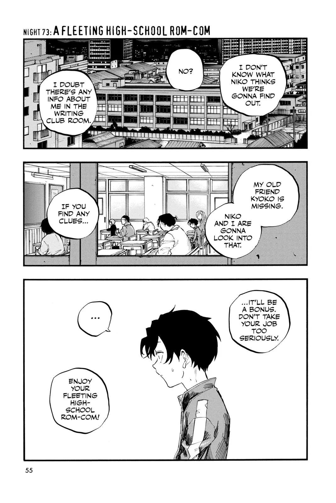 Read Yofukashi no Uta Chapter 73 Online