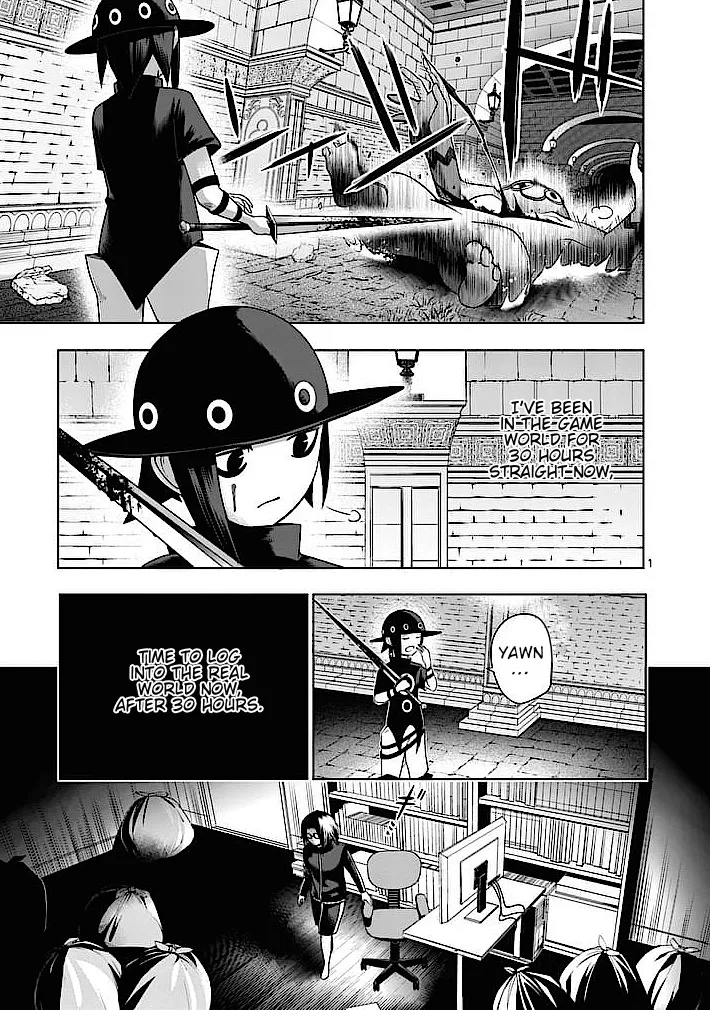 Read Good Night World Chapter 2 Online
