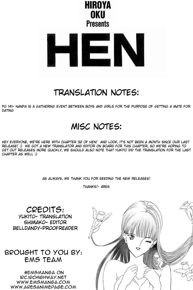 Read Hen Chapter 32 - I Want To Know That Place Online