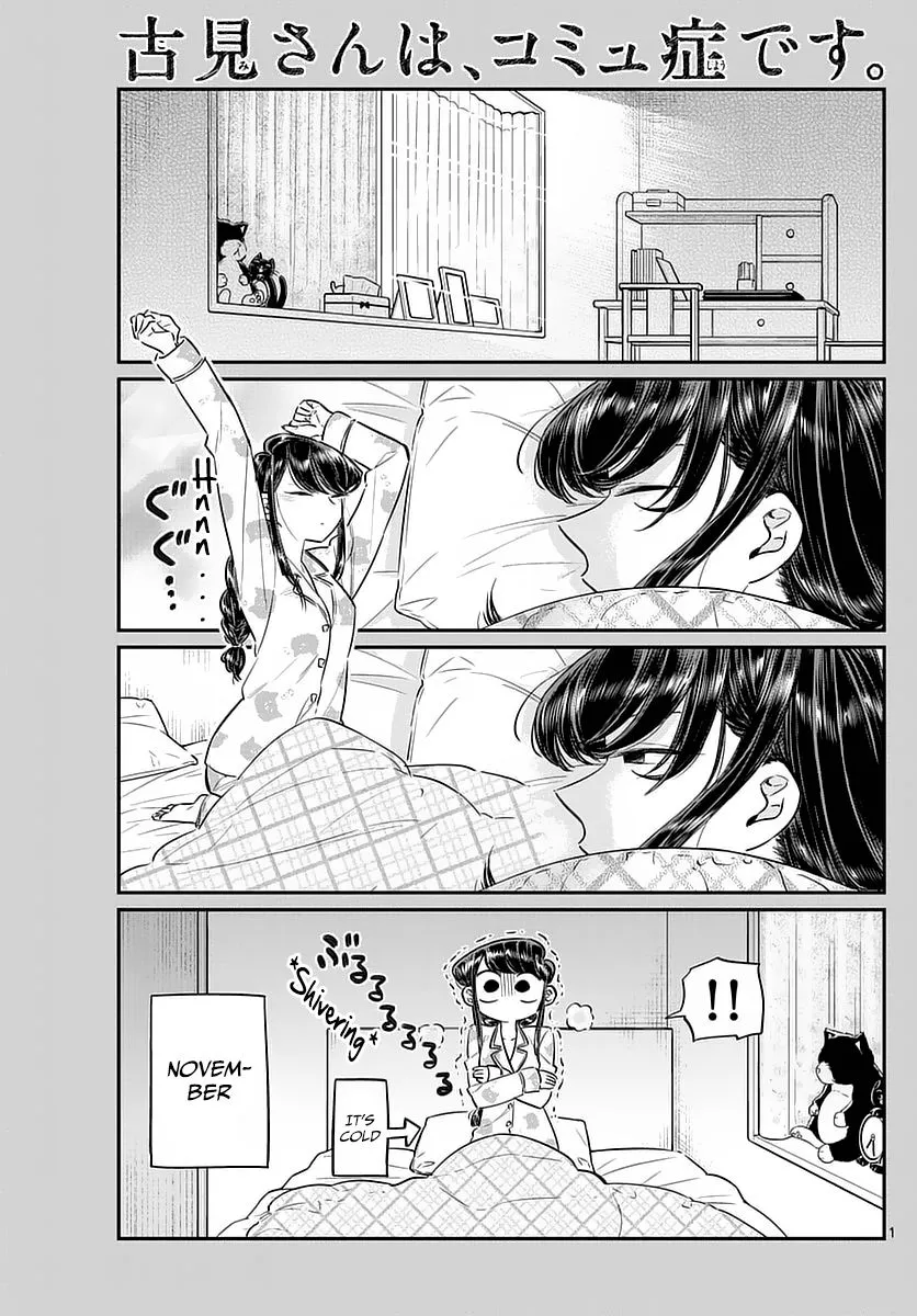 Read Komi-san wa Komyushou Desu Chapter 74 - Shopping with dad Online