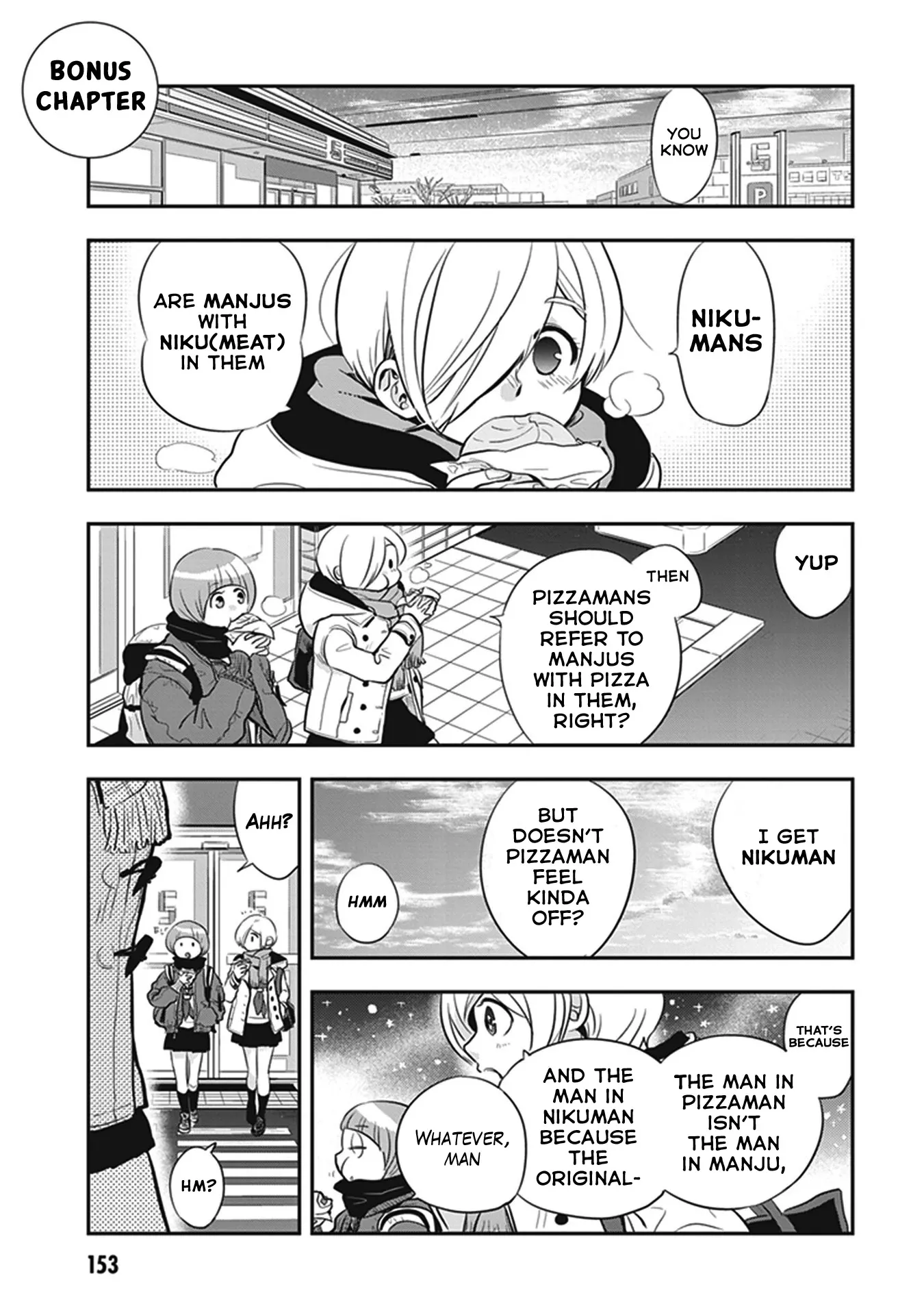 Read Giri-Giri Saegiru Katagirisan Chapter 15.5 - Extras Online