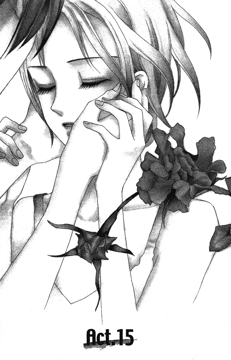 Read Grand Sun Chapter 15 Online
