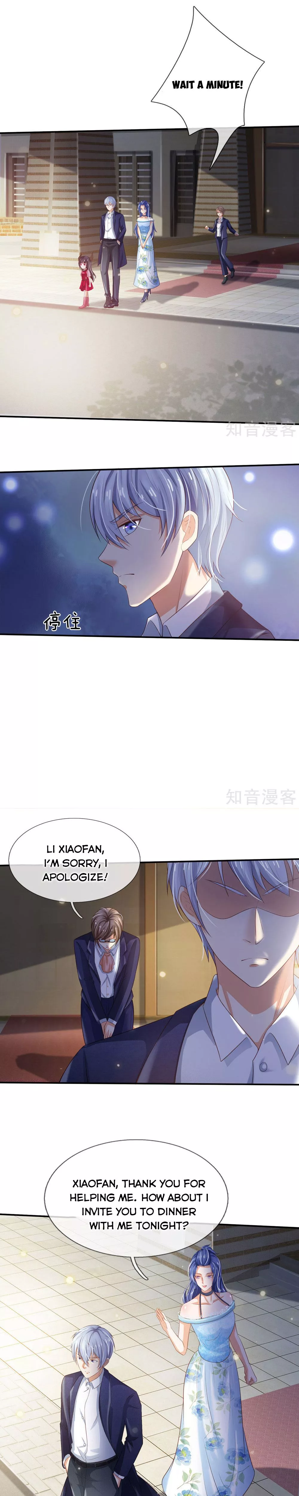 Read I’m the Great Immortal Chapter 237 Online