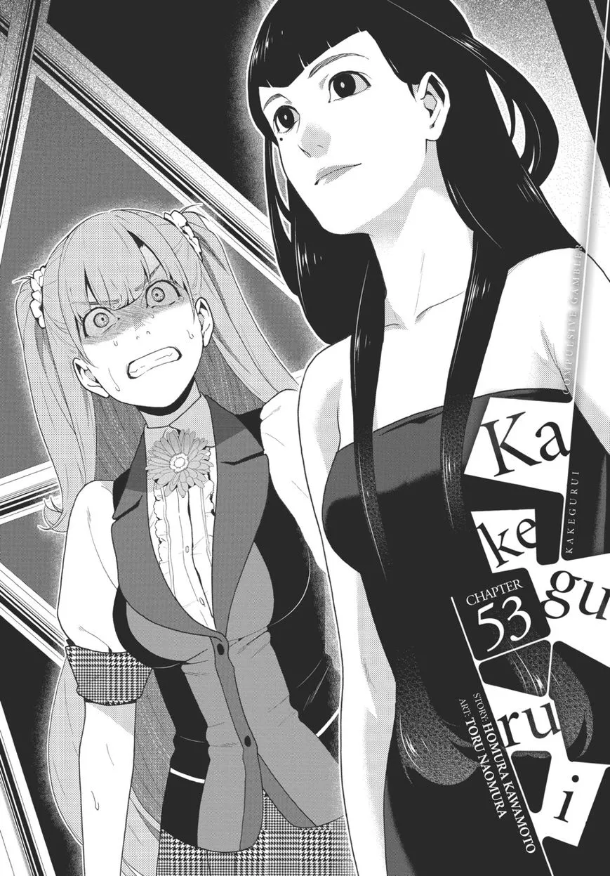 Read Kakegurui Chapter 53 Online