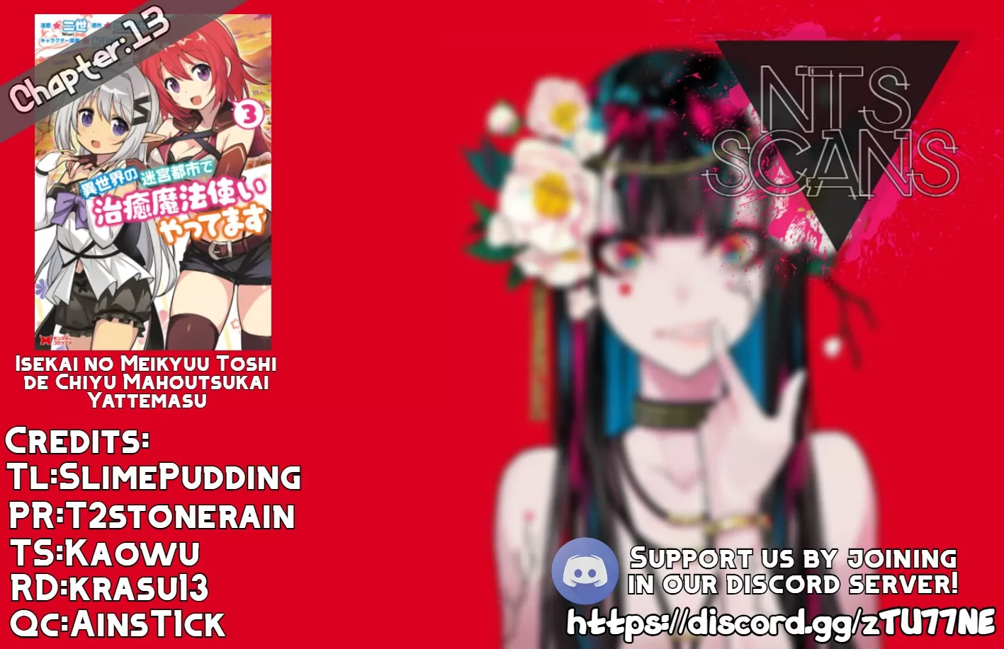 Read Isekai no Meikyuu Toshi de Chiyu Mahoutsukai Yattemasu Chapter 13 Online