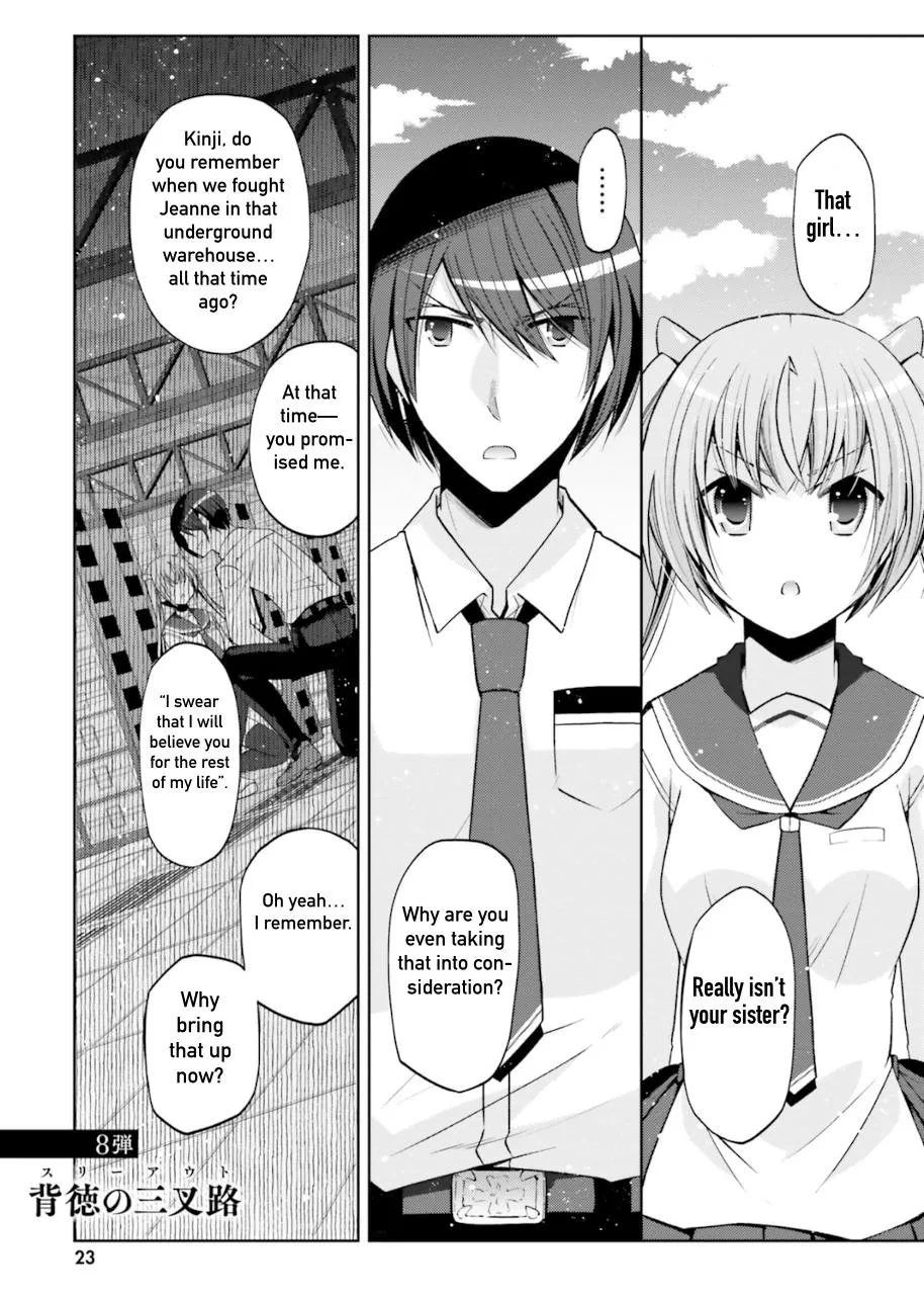 Read Hidan no Aria Chapter 125 Online