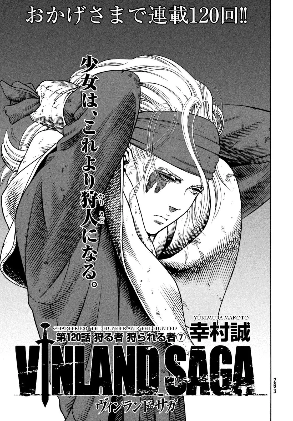 Read Vinland Saga Chapter 120 - The Hunter and the Hunted, Part 7 Online