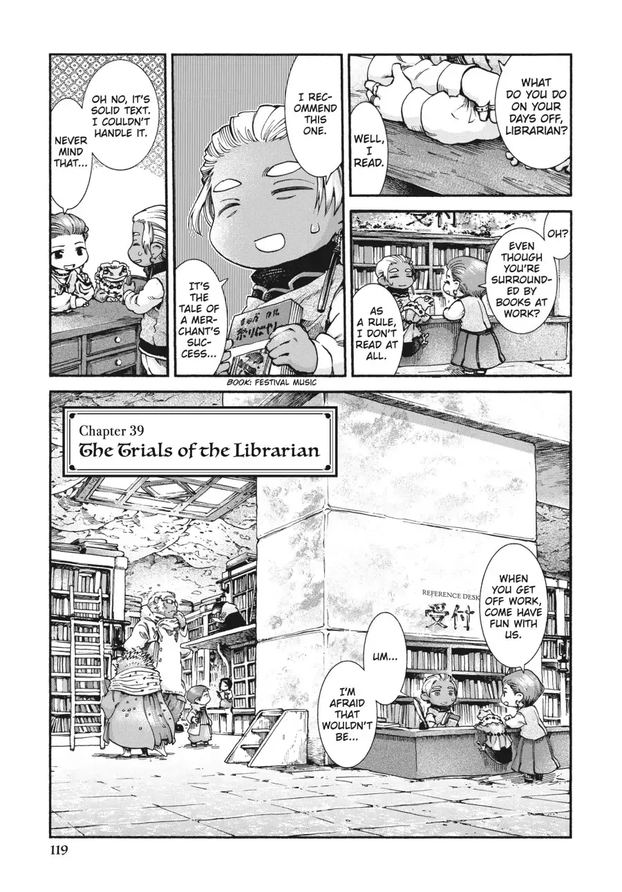 Read Hakumei to Mikochi Chapter 39 Online