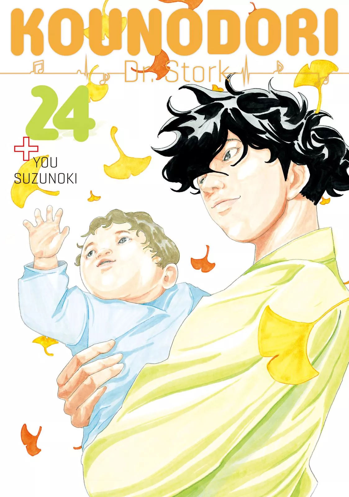 Read Kounodori Chapter 67 Online