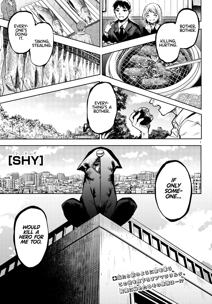 Read SHY Chapter 84 - Till Death Do Us Part Online