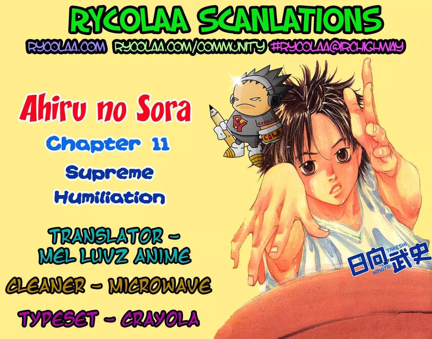 Read Ahiru no Sora Chapter 11 - Supreme Humiliation Online