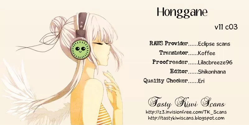 Read Honggane Chapter 3 Online