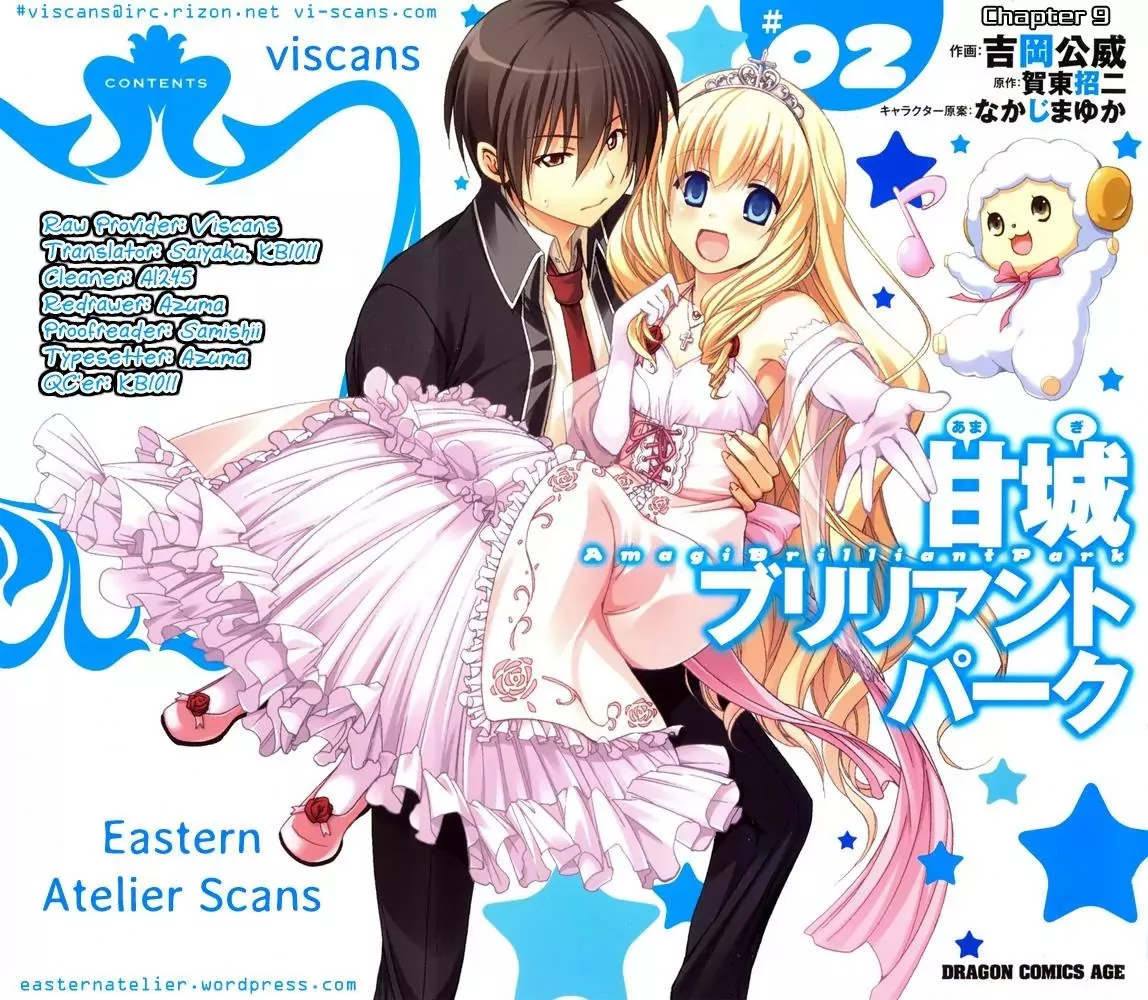 Read Amagi Brilliant Park Chapter 9 - It Has Happened That a Video Where Guests Are Hit Got Uploaded 3 Online