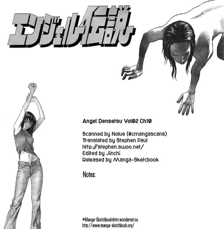 Read Angel Densetsu Chapter 10 - Battle Against Three Online