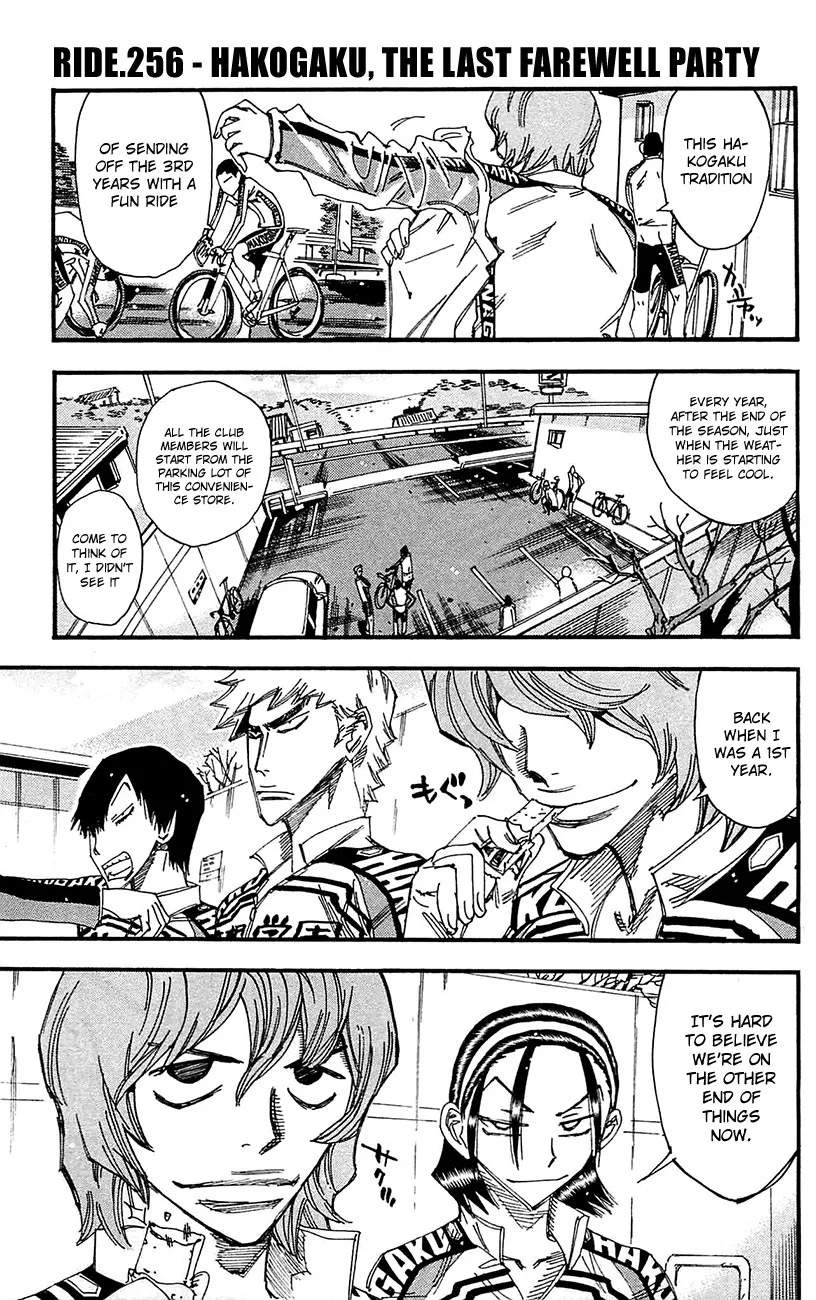 Read Yowamushi Pedal Chapter 256 - Hakogaku, The Last Farewell Party Online