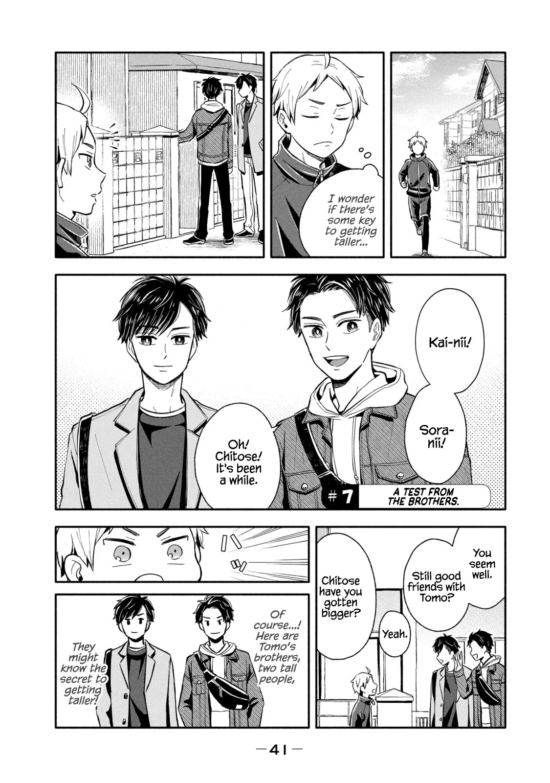 Read Get Married When You Grow Up! Chapter 7 - A Test from The Brothers Online