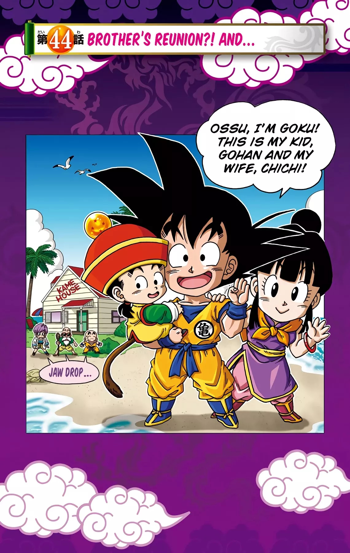 Read Dragon Ball SD Chapter 44 Online