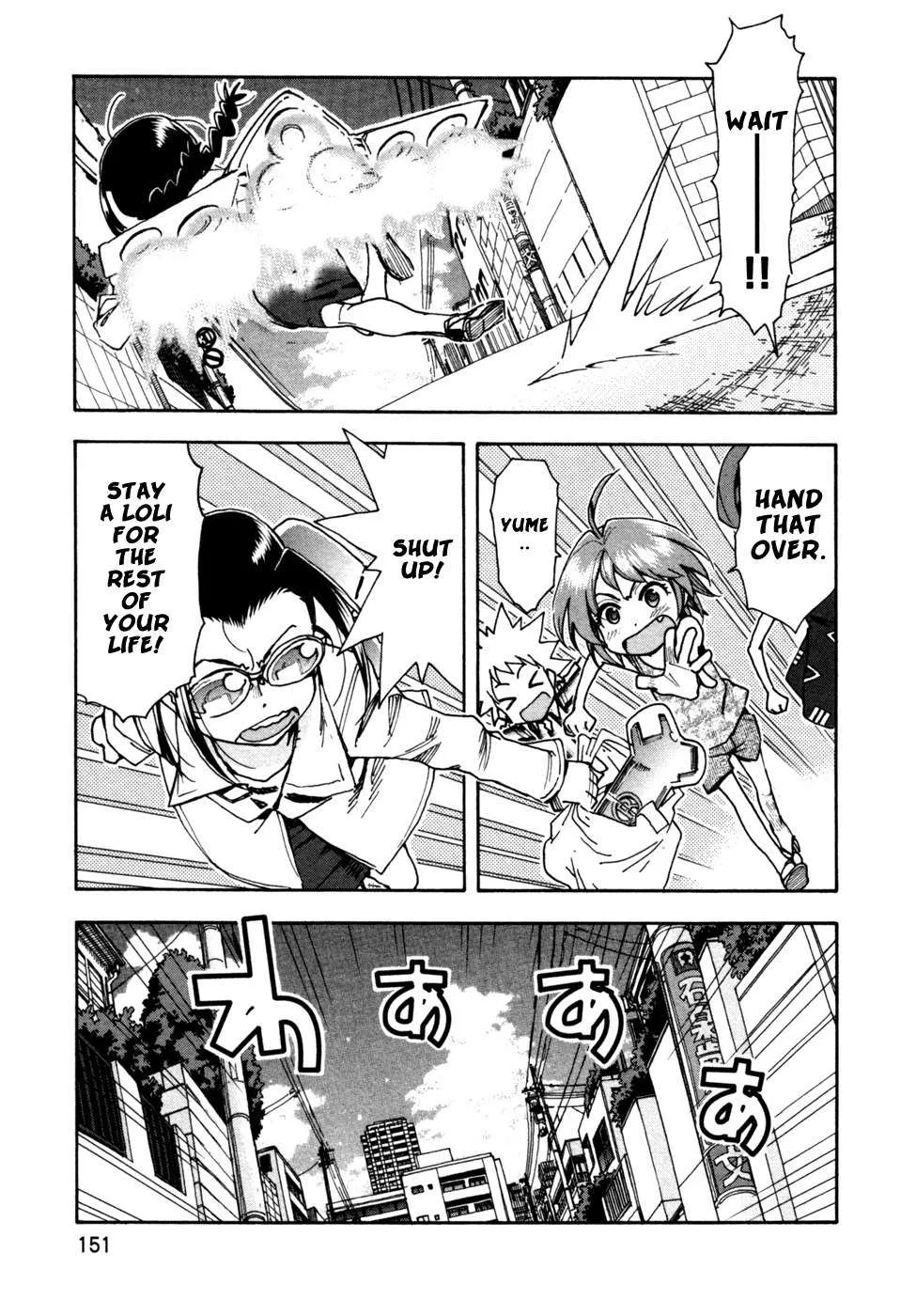 Read Ichinensei ni Nacchattara Chapter 60 - When he became an ichinensei Online