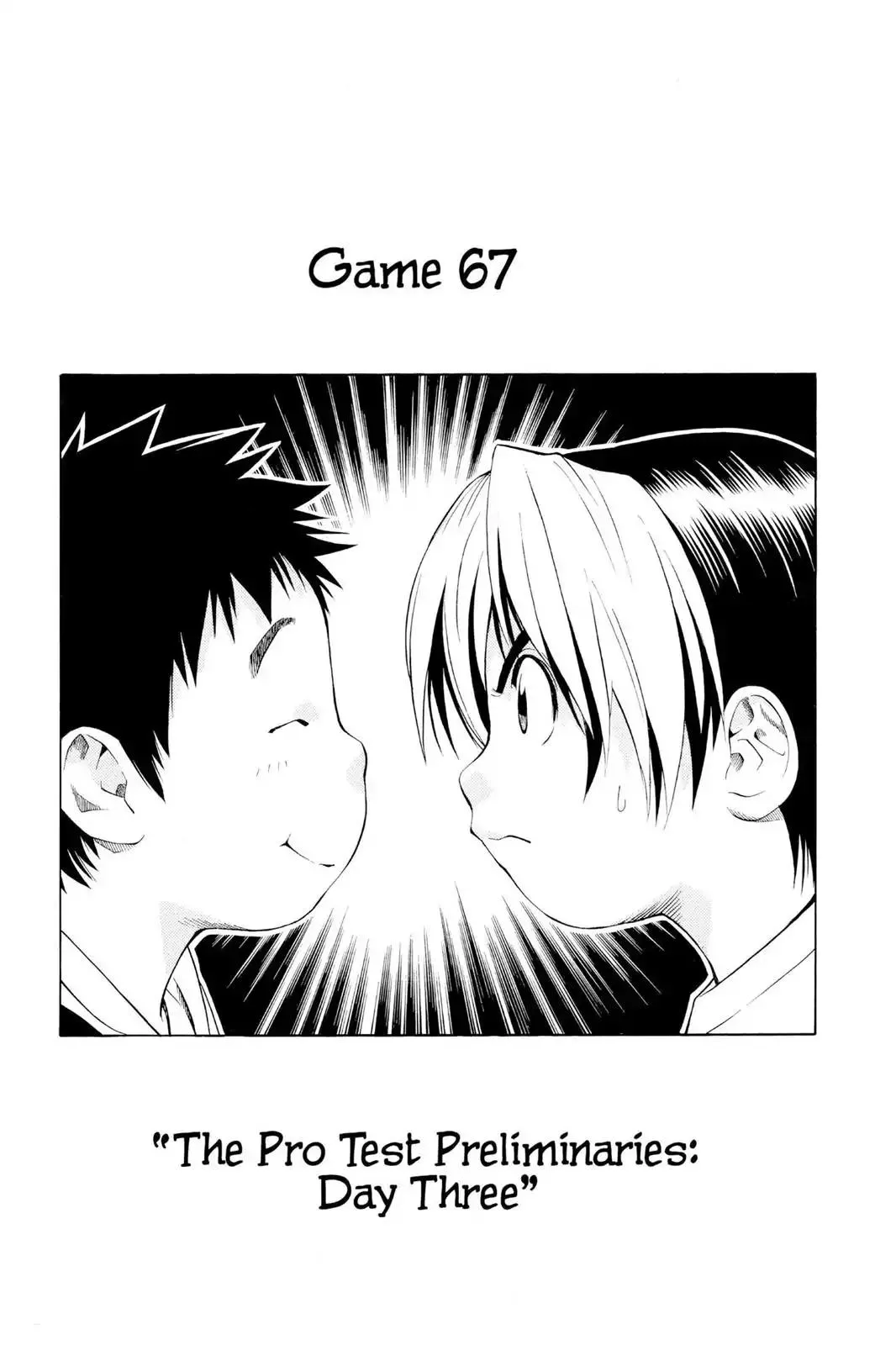 Read Hikaru no Go Chapter 67 - The Pro Test Preliminaries: Day Three Online