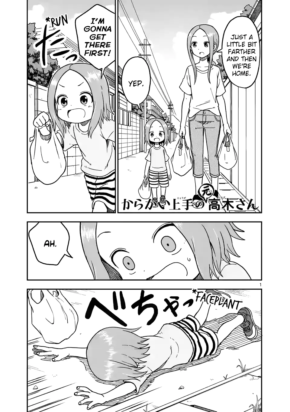 Read Karakai Jouzu no (Moto) Takagi-san Chapter 97 - Scrape Online