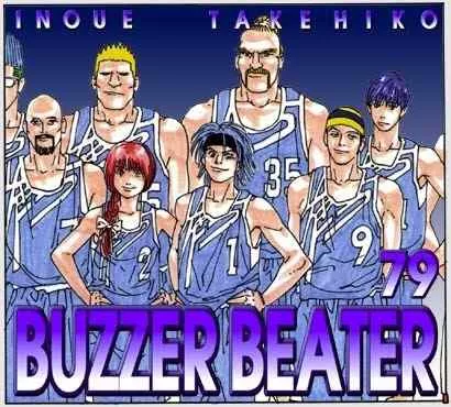 Read Buzzer Beater Chapter 79 Online