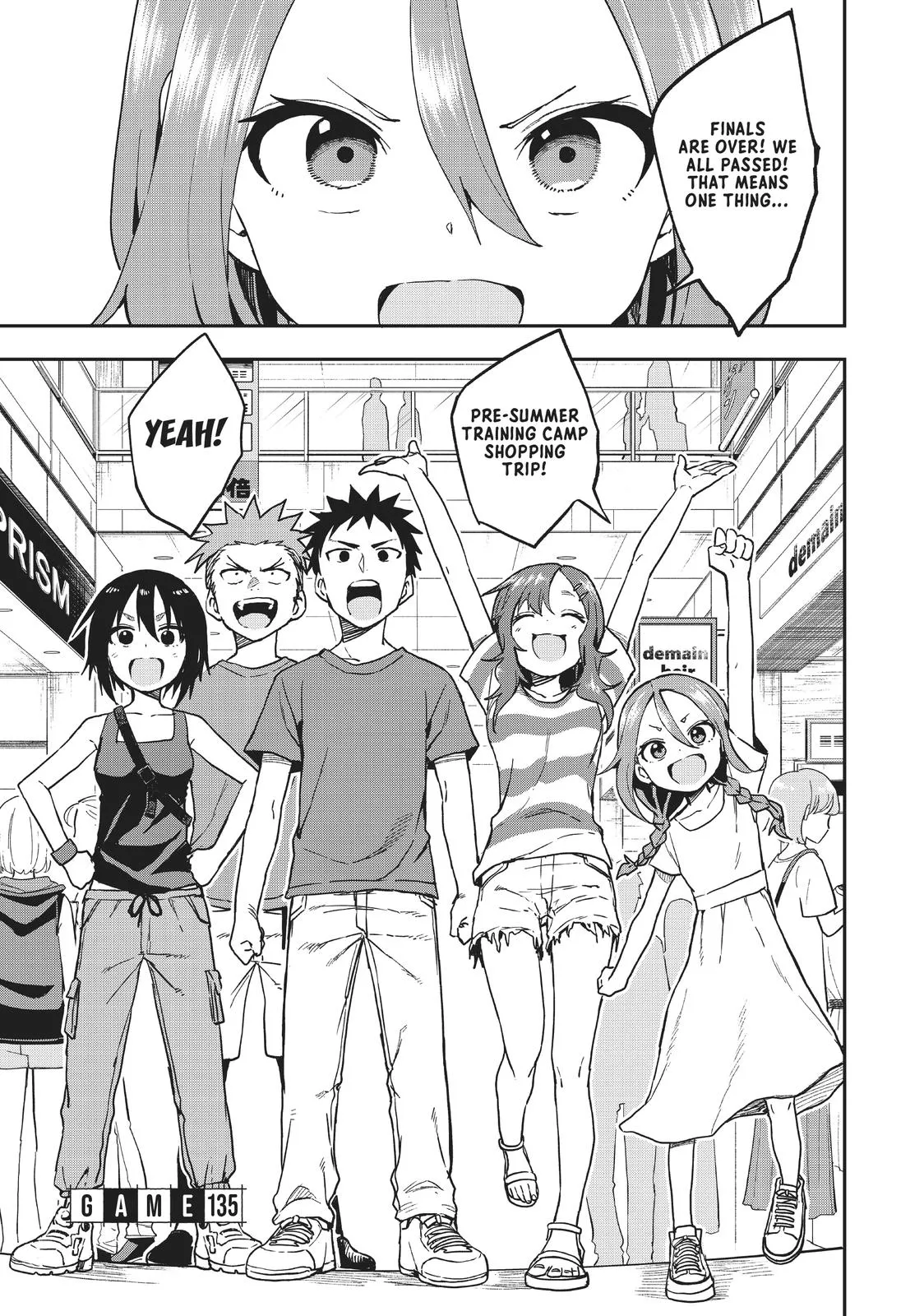 Read Soredemo Ayumu wa Yosetekuru Chapter 135 Online