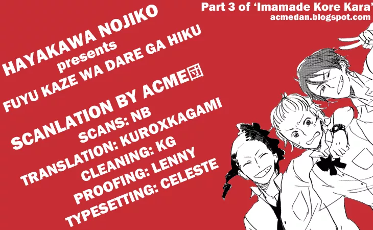 Read Imamade, Korekara Chapter 3 Online