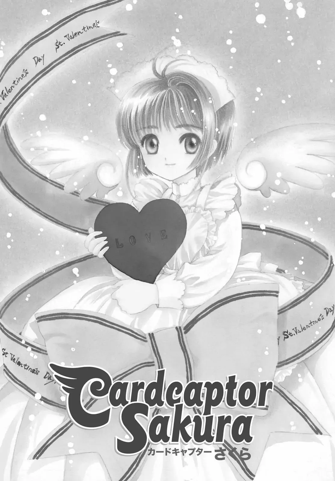 Read Cardcaptor Sakura Chapter 10 Online