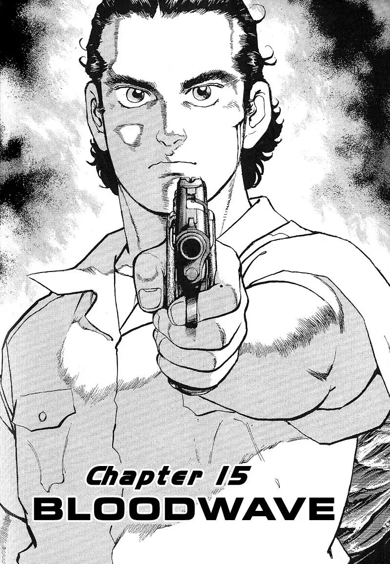 Read Araragi Express Chapter 15 - Bloodwave Online