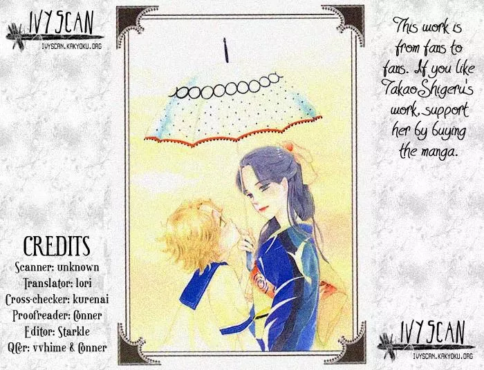 Read Golden Days Chapter 5 - 5 Online