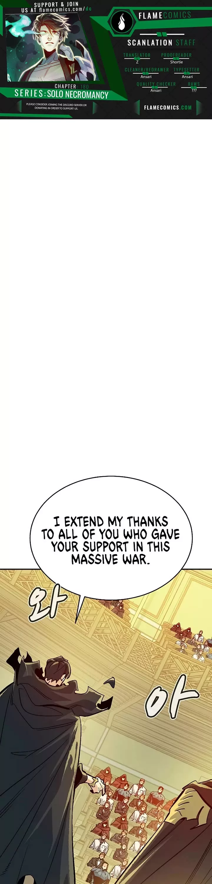 Read The Only Necromancer Chapter 180 - A War for war - 1 Online