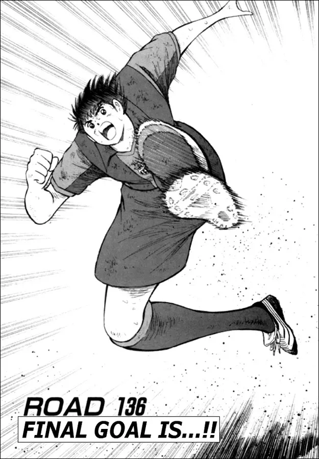 Read Captain Tsubasa Road to 2002 Chapter 136 - Final Goal Is!! Online