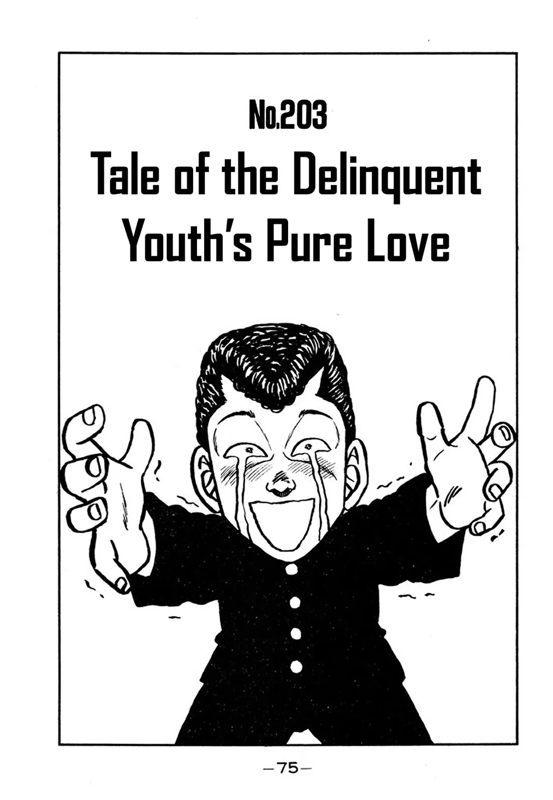 Read Be-Bop-Highschool Chapter 203 - Tale of the Delinquent Youth's Pure Love Online