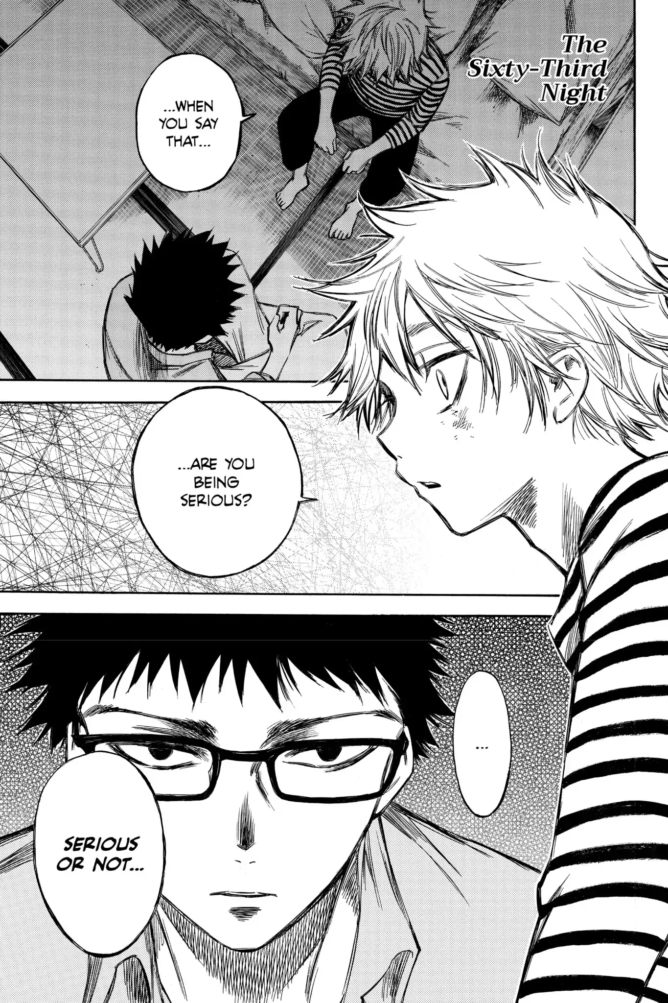Read Hone ga Kusaru Made Chapter 0.8 Online