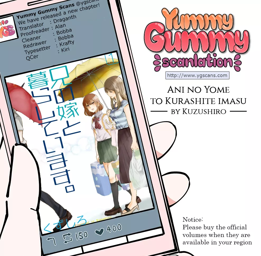 Read Ani no Yome to Kurashite Imasu. Chapter 7 - Diary 7 Online