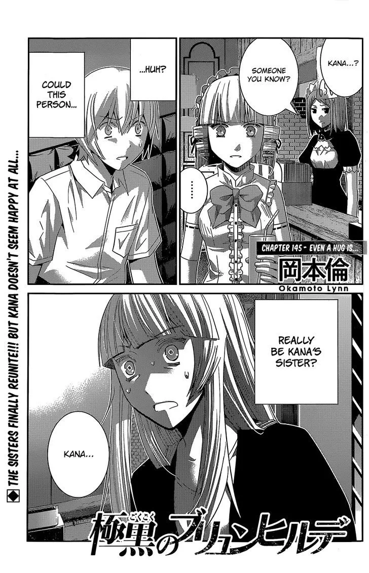 Read Gokukoku no Brynhildr Chapter 145 - Even A Hug Is... Online