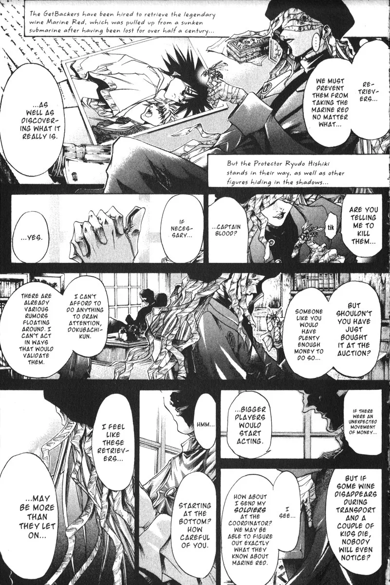 Read Get Backers Chapter 152 - Act IX: Marine Red (2): On the Road Again Online