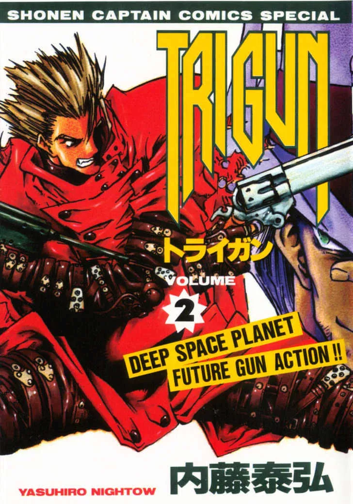 Read Trigun Chapter 8 - Duelist Online