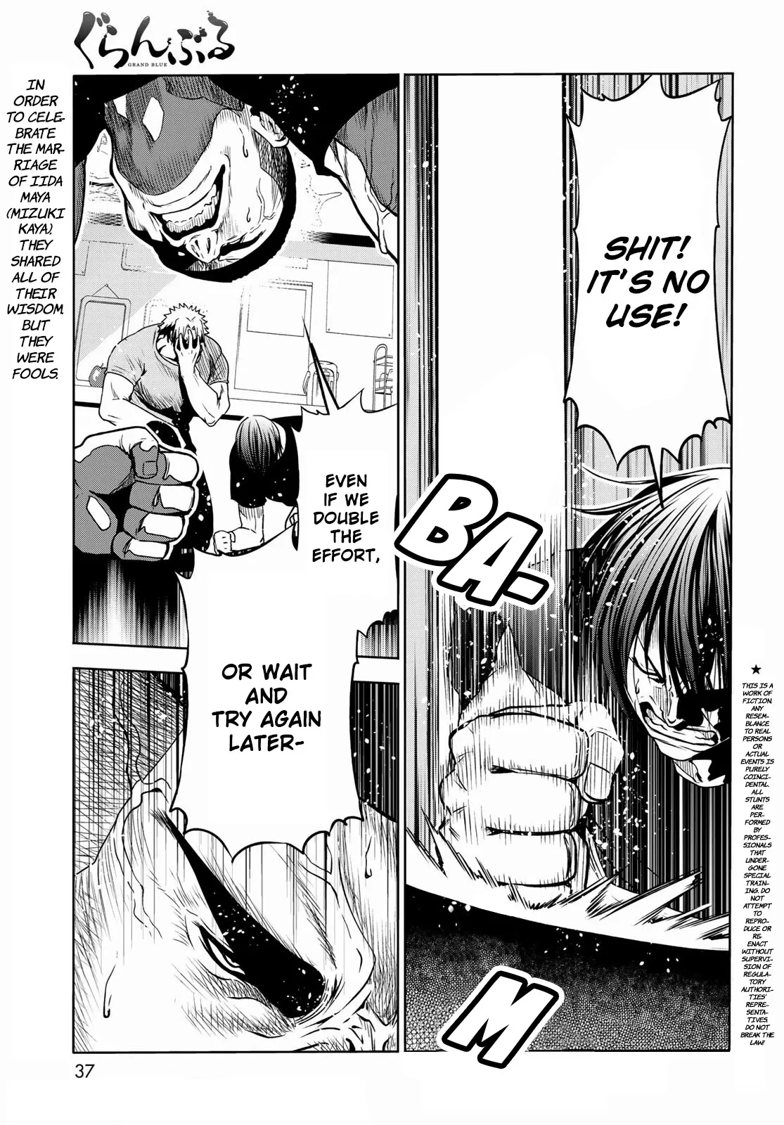 Read Grand Blue Chapter 73 - Loyalty challenge Online