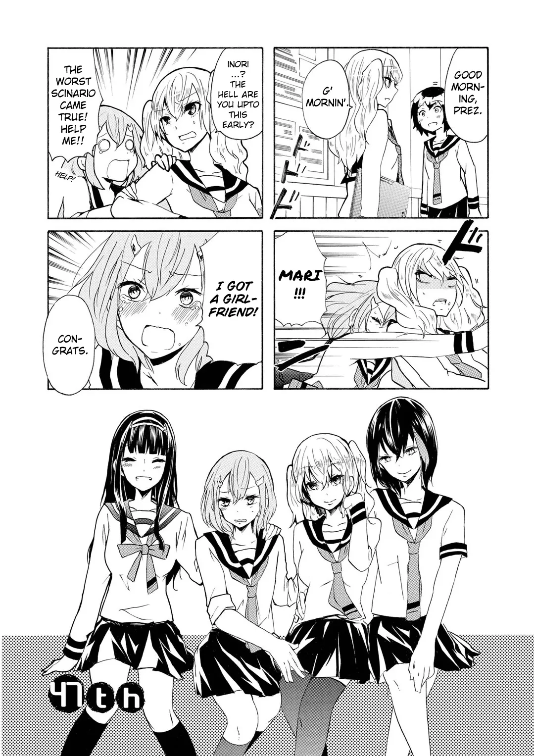Read Inugami-san to Nekoyama-san Chapter 47 Online