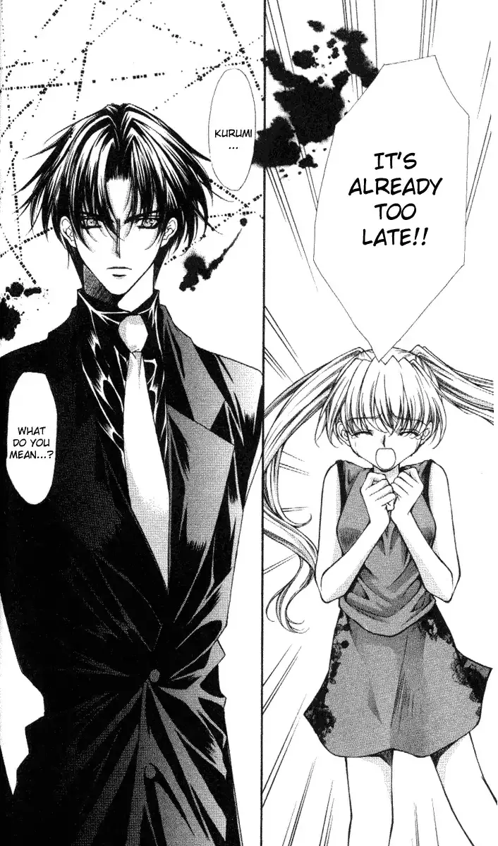Read Haou♥Airen Chapter 33 Online