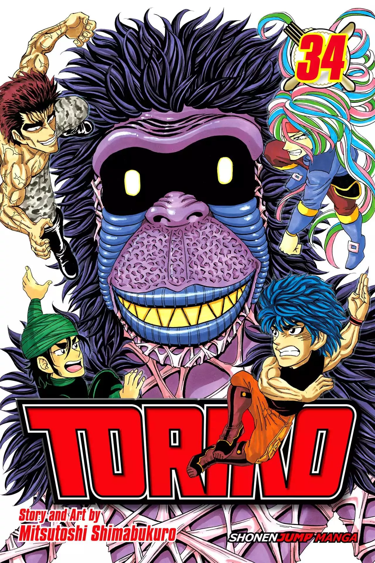 Read Toriko Chapter 301 - Vol.34 Gourmet 301: King at Play!! Online