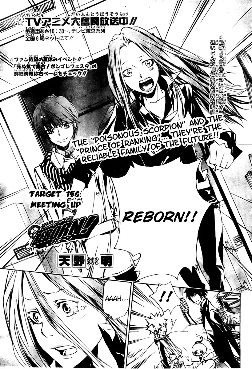 Read Katekyou Hitman Reborn! Chapter 156 - Meeting Up Online