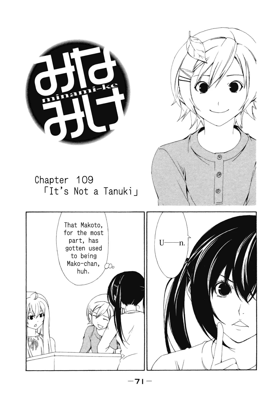 Read Minami-ke Chapter 109 - It's Not a Tanuki Online