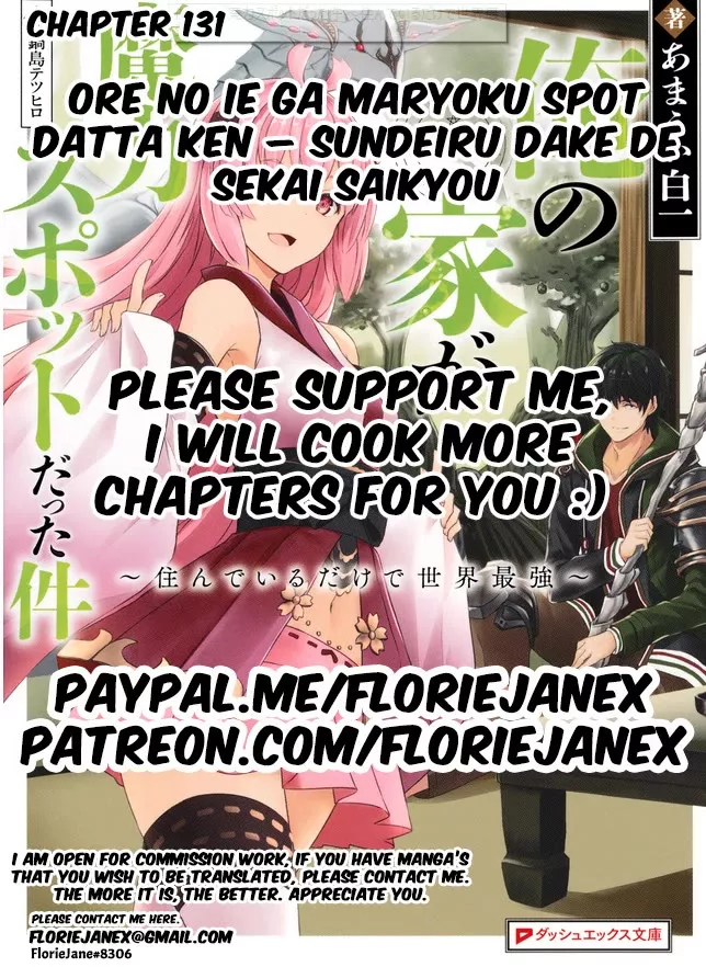 Read Ore no Ie ga Maryoku Spot datta Ken – Sundeiru dake de Sekai Saikyou Chapter 131 Online