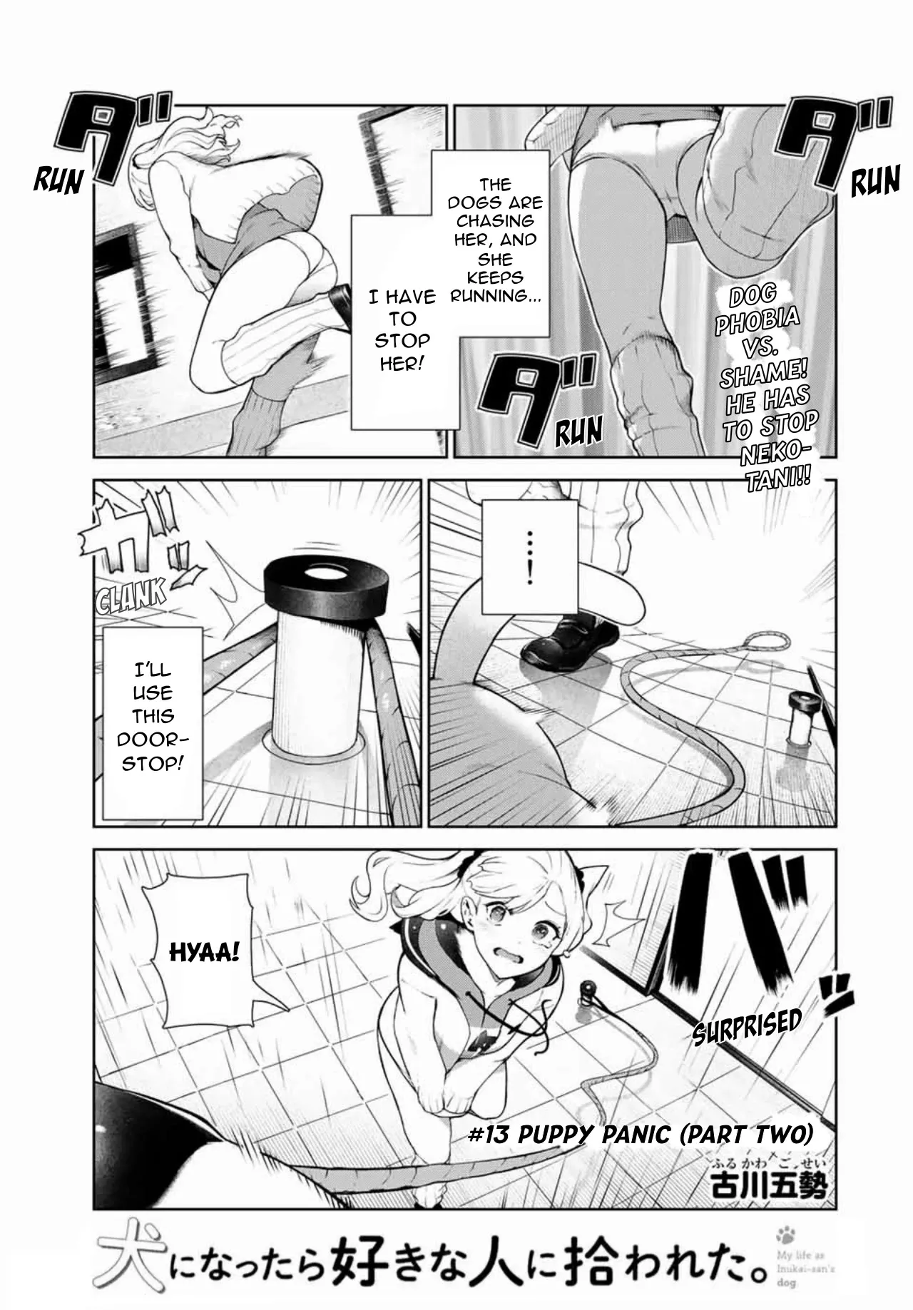 Read Inu ni Nattara Suki na Hito ni Hirowareta. Chapter 13.2 Online