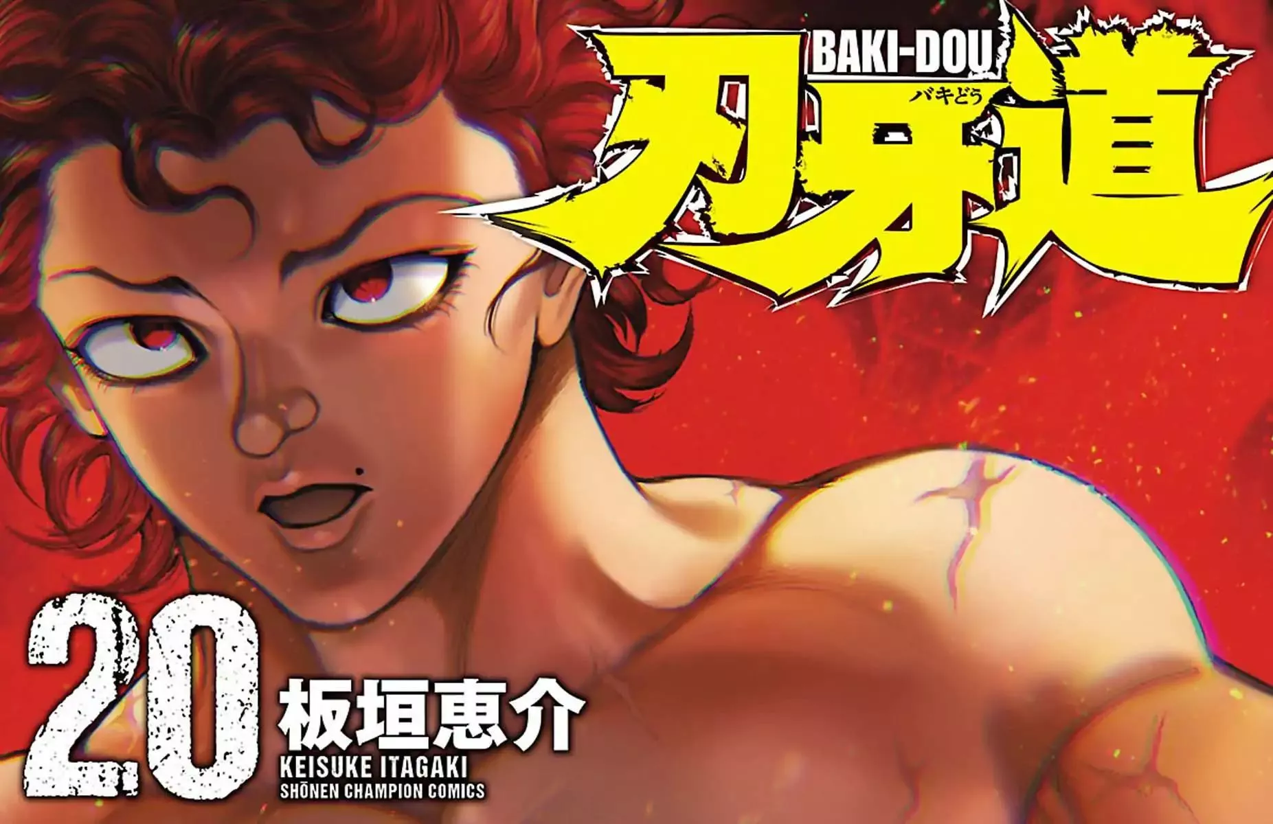 Read Baki Dou Chapter 171 - Liar Online